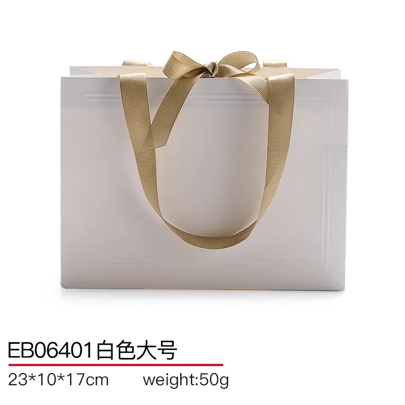 Jewellery Shopping bag BA004 20230317221842