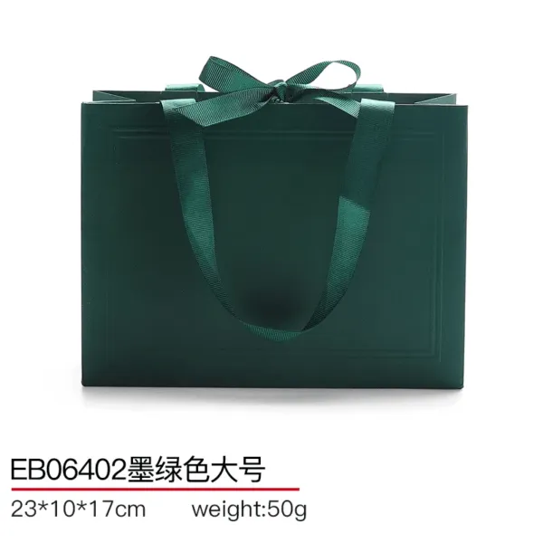 Jewellery Shopping bag BA004 20230317221852