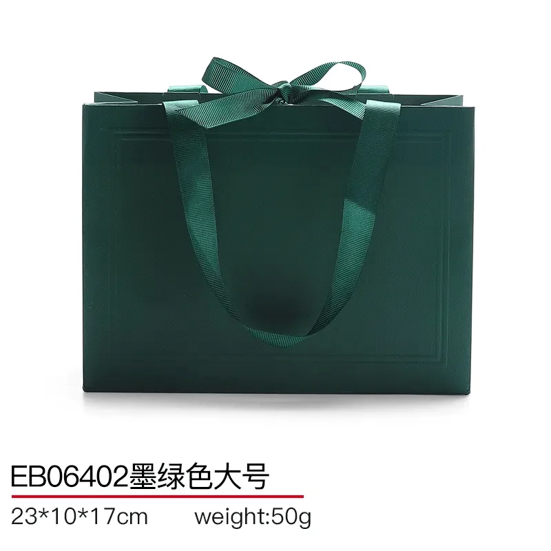 Jewellery Shopping bag BA004 20230317221852