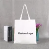 Jewellery Shopping bag BA0010 20230317223243 Jewellery Shopping bag BA009 20230317223243