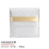 Jewellery Storage Pouch PO004 e