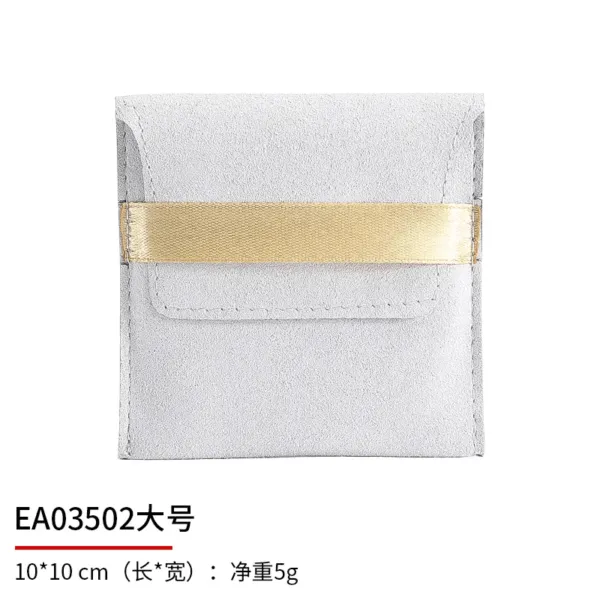 Jewellery Storage Pouch PO004 e