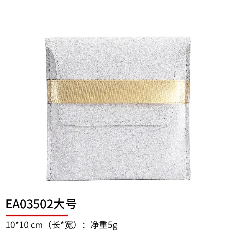 Jewellery Storage Pouch PO004 e