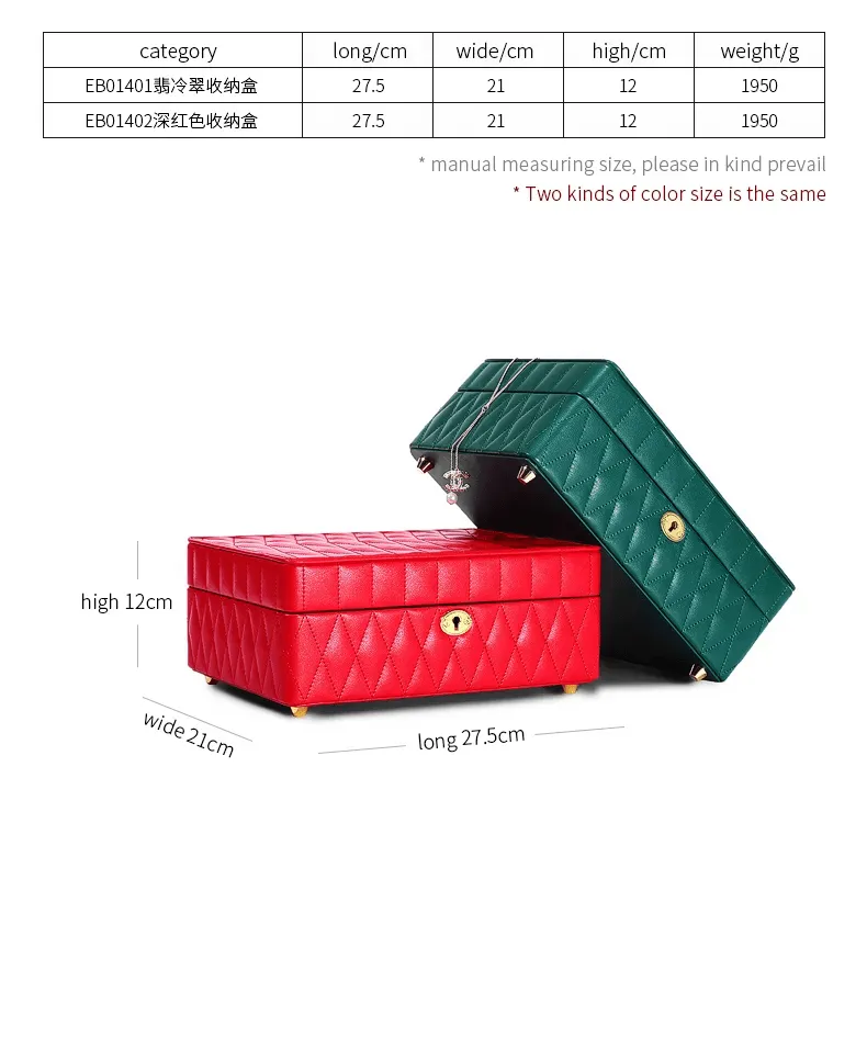 Jewellery-Box-JB034-h