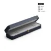 Jewellery-Box-JB052-c Jewellery-Box-JB052-c