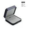 Jewellery-Box-JB052-j Jewellery-Box-JB052-j