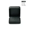 Jewellery-Box-JB064-h