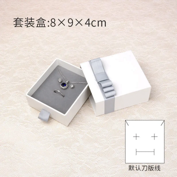 Jewellery-Box-JB084-g