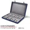 Jewellery-Storage-Box-JB109-a Jewellery-Storage-Box-JB109-a