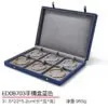 Jewellery-Storage-Box-JB109-e Jewellery-Storage-Box-JB109-e