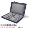 Jewellery-Storage-Box-JB109-i Jewellery-Storage-Box-JB109-i