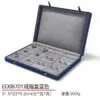 Jewellery-Storage-Box-JB109-j Jewellery-Storage-Box-JB109-j