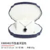 Jewellery-Storage-Box-JB111-a