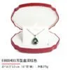 Jewellery-Storage-Box-JB111-e
