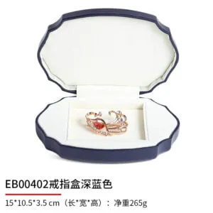 Jewellery-Storage-Box-JB111-i