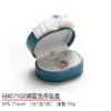 Jewellery-Storage-Box-JB112-h