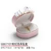 Jewellery-Storage-Box-JB112-j