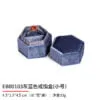 Jewellery-Storage-Box-JB114-e Jewellery-Storage-Box-JB114-e