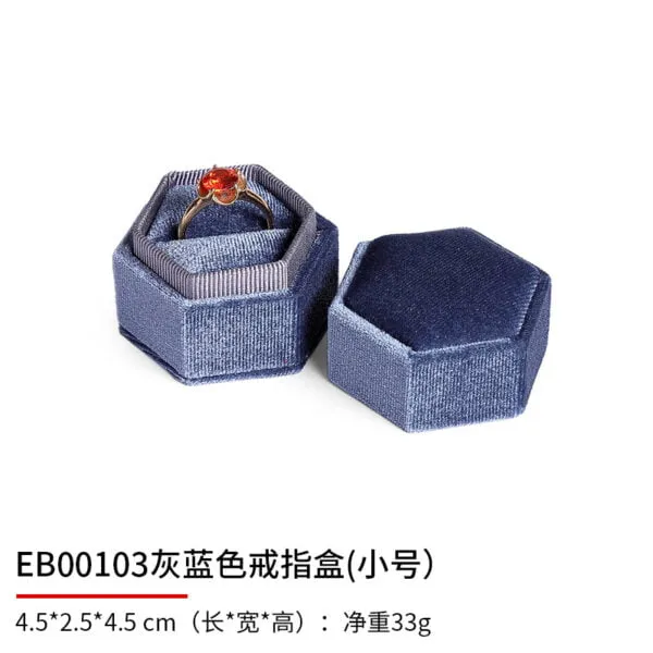 Jewellery-Storage-Box-JB114-e Jewellery-Storage-Box-JB114-e
