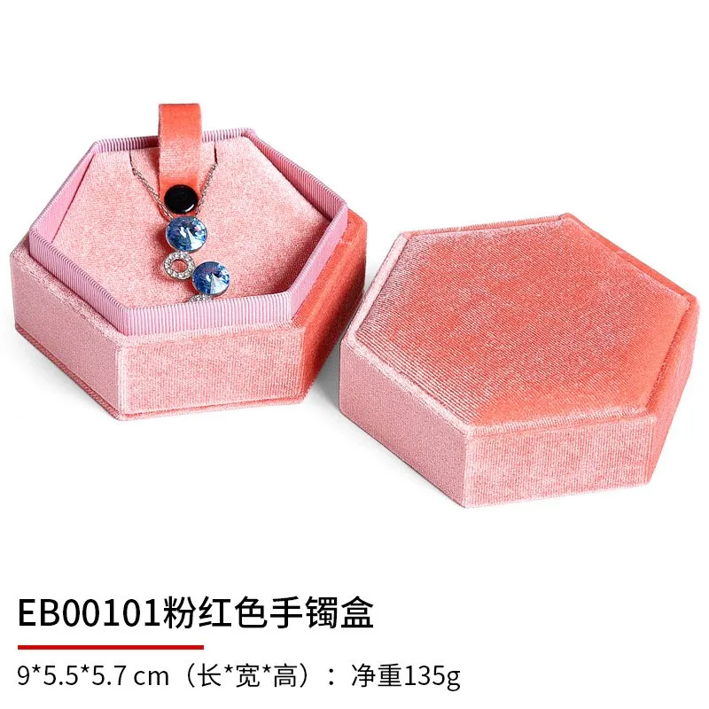 Jewellery-Storage-Box-JB114-f