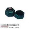 Jewellery-Storage-Box-JB114-g Jewellery-Storage-Box-JB114-g