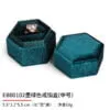 Jewellery-Storage-Box-JB114-h Jewellery-Storage-Box-JB114-h