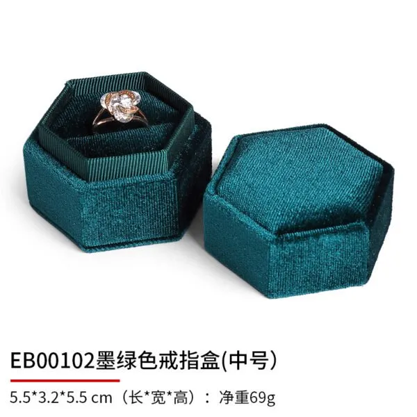 Jewellery-Storage-Box-JB114-h Jewellery-Storage-Box-JB114-h