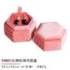 Jewellery-Storage-Box-JB114-k Jewellery-Storage-Box-JB114-k