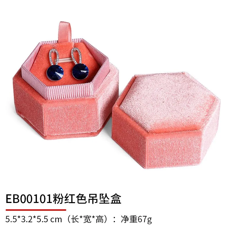 Jewellery-Storage-Box-JB114-k