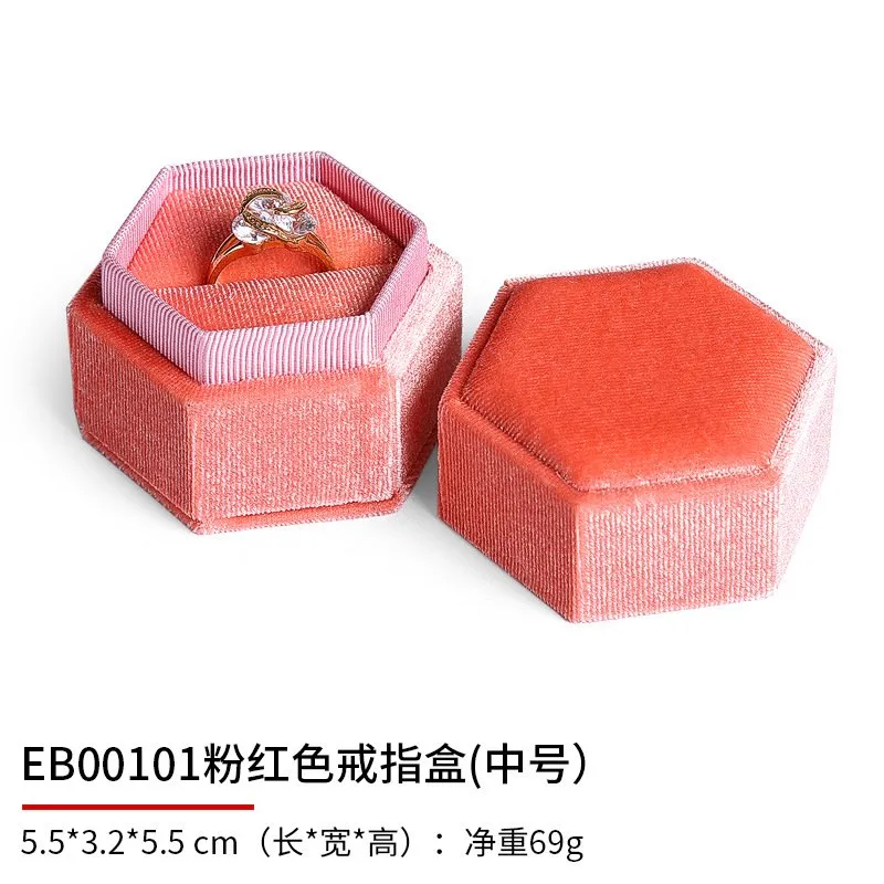 Jewellery-Storage-Box-JB114-p