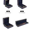 Jewellery-Storage-Box-JB115-b
