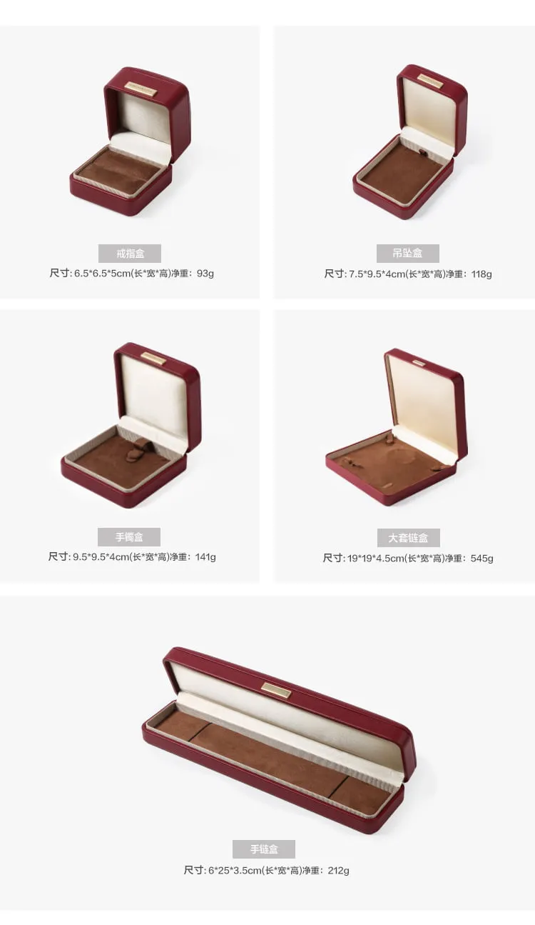Jewellery-Storage-Box-JB116-i