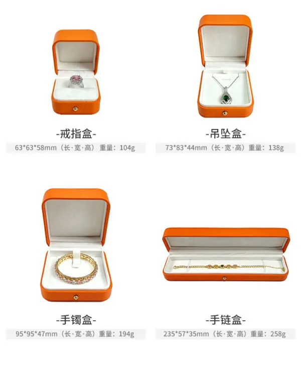 Jewellery-Storage-Box-JB123-i