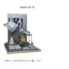 Jewelry-Display-Stand-Set-DS098-aa
