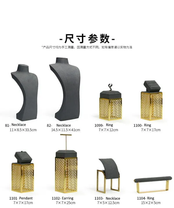 Jewelry-Display-Stand-Set-D102-b Jewelry-Display-Stand-Set-D102-b