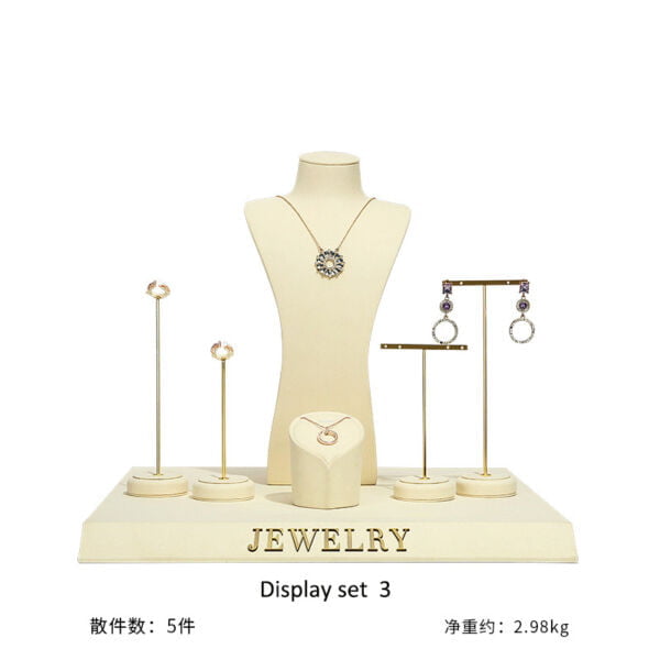 Jewelry-Display-Stand-Set-DS043-l