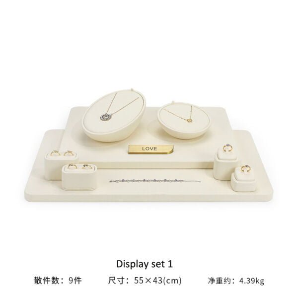 Jewelry-Display-Stand-Set-DS051-b