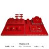 Jewelry-Display-Stand-Set-DS065-f