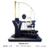 Jewelry-Display-Stand-Set-DS072-i