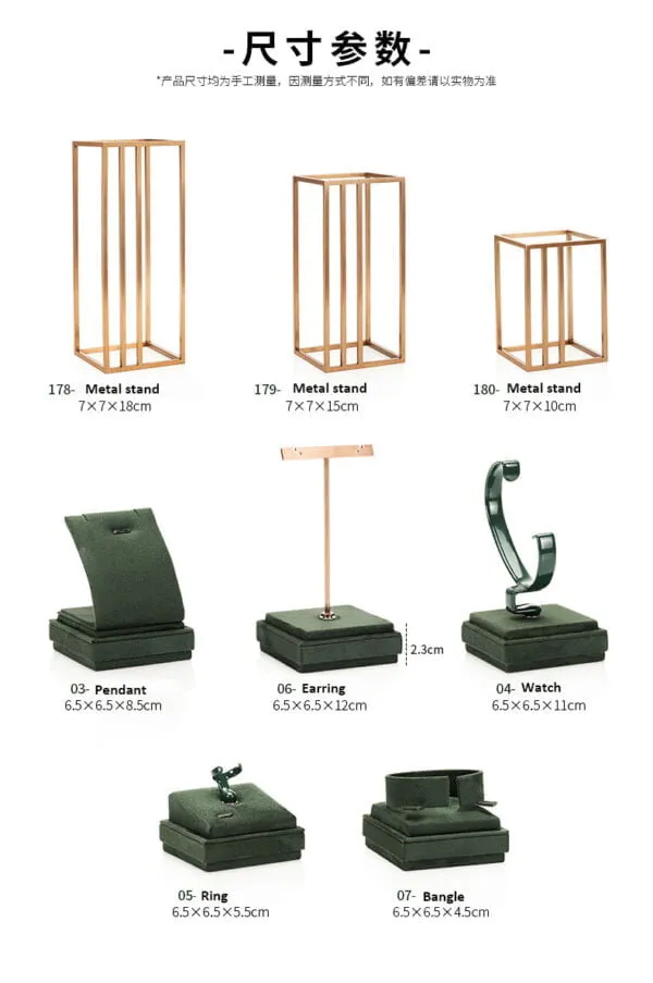 Jewelry-Display-Stand-Set-DS081-f Jewelry-Display-Stand-Set-DS081-f