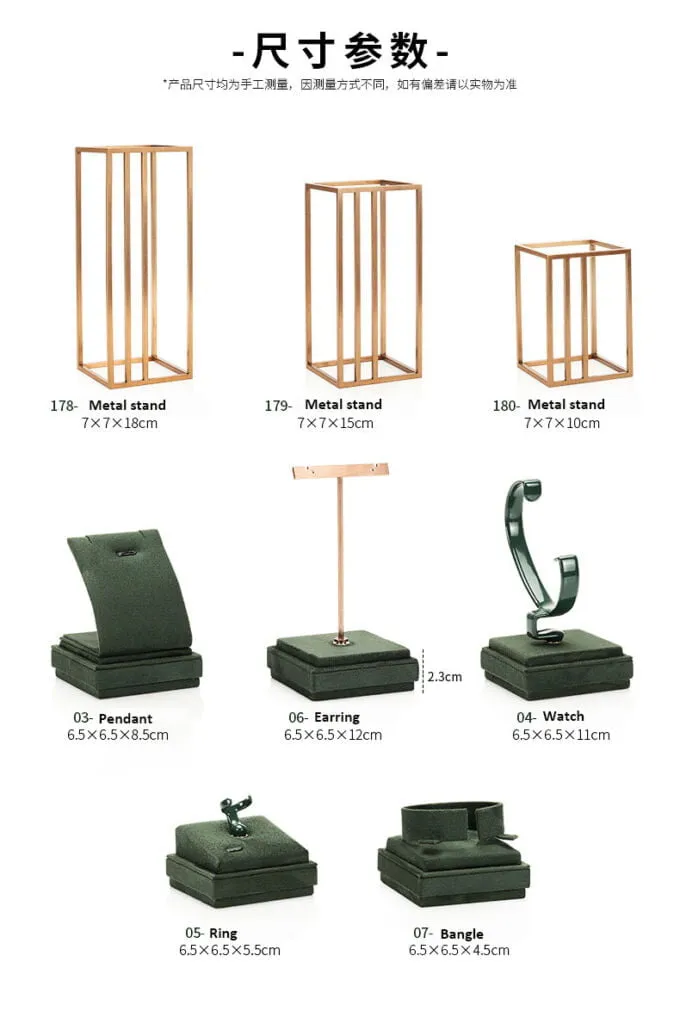 Jewelry-Display-Stand-Set-DS081-f Jewelry-Display-Stand-Set-DS081-f
