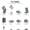 Jewelry-Display-Stand-Set-DS098-o