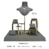Jewelry-Display-Stand-Set-DS099-b