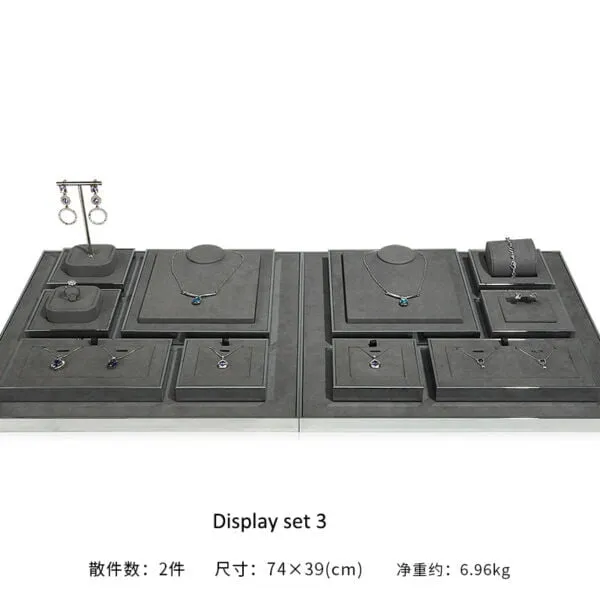Jewelry-Display-Stand-Set-DS104-d Jewelry-Display-Stand-Set-DS104-d