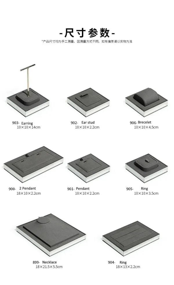 Jewelry-Display-Stand-Set-DS104-l Jewelry-Display-Stand-Set-DS104-l