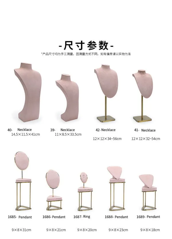 Jewelry-Display-Stand-Set-DS105-f