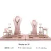 Jewelry-Display-Stand-Set-DS105-j