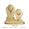 Jewelry-Display-Stand-Set-DS108-e