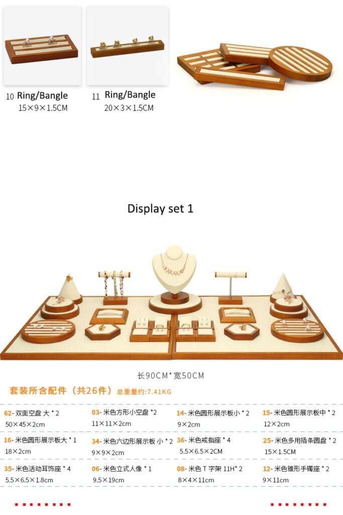 Jewelry-Display-Stand-Set-DS128-e