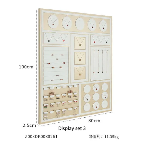 Wall Jewelry Display Set-DS115-b Wall Jewelry Display Set-DS115-b